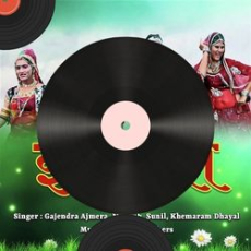 Kyu Tu Gaya Sparsh Arora Mp3 Kyu Tu Gaya Sparsh Arora Mp3