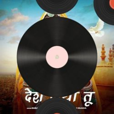 Mondo Hoye Jaa Mp3 Mondo Hoye Jaa Mp3